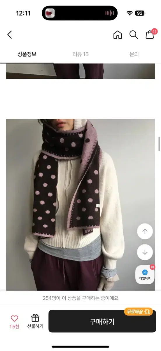 スープポットセットレードル付27セット！(未使用含む)