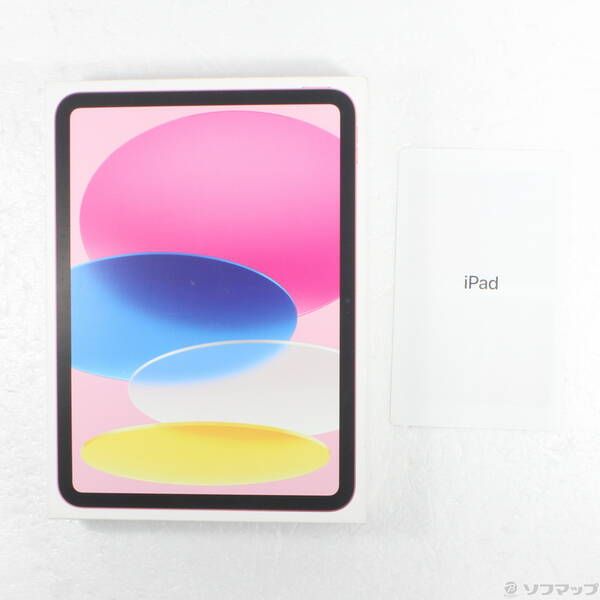 中古品〕 iPad 第10世代 64GB ピンク MPQ33J／A Wi-Fi【297】 - メルカリ