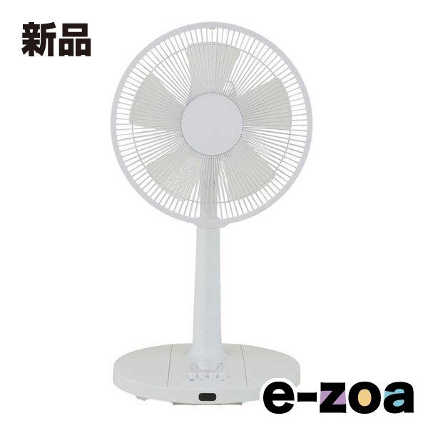 冷凍ストッカー W800×D600×H880 100V