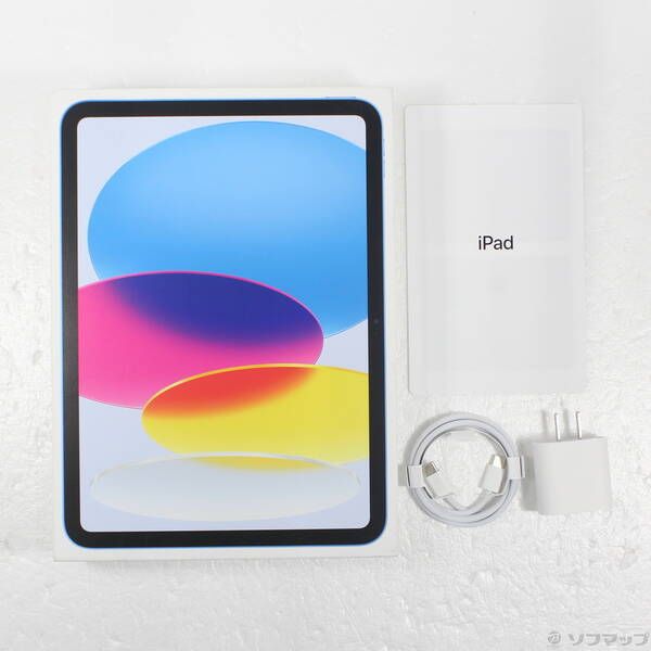 中古品〕 iPad(A16) 128GB ブルー MD4A4J／A Wi-Fi【297】 - メルカリ