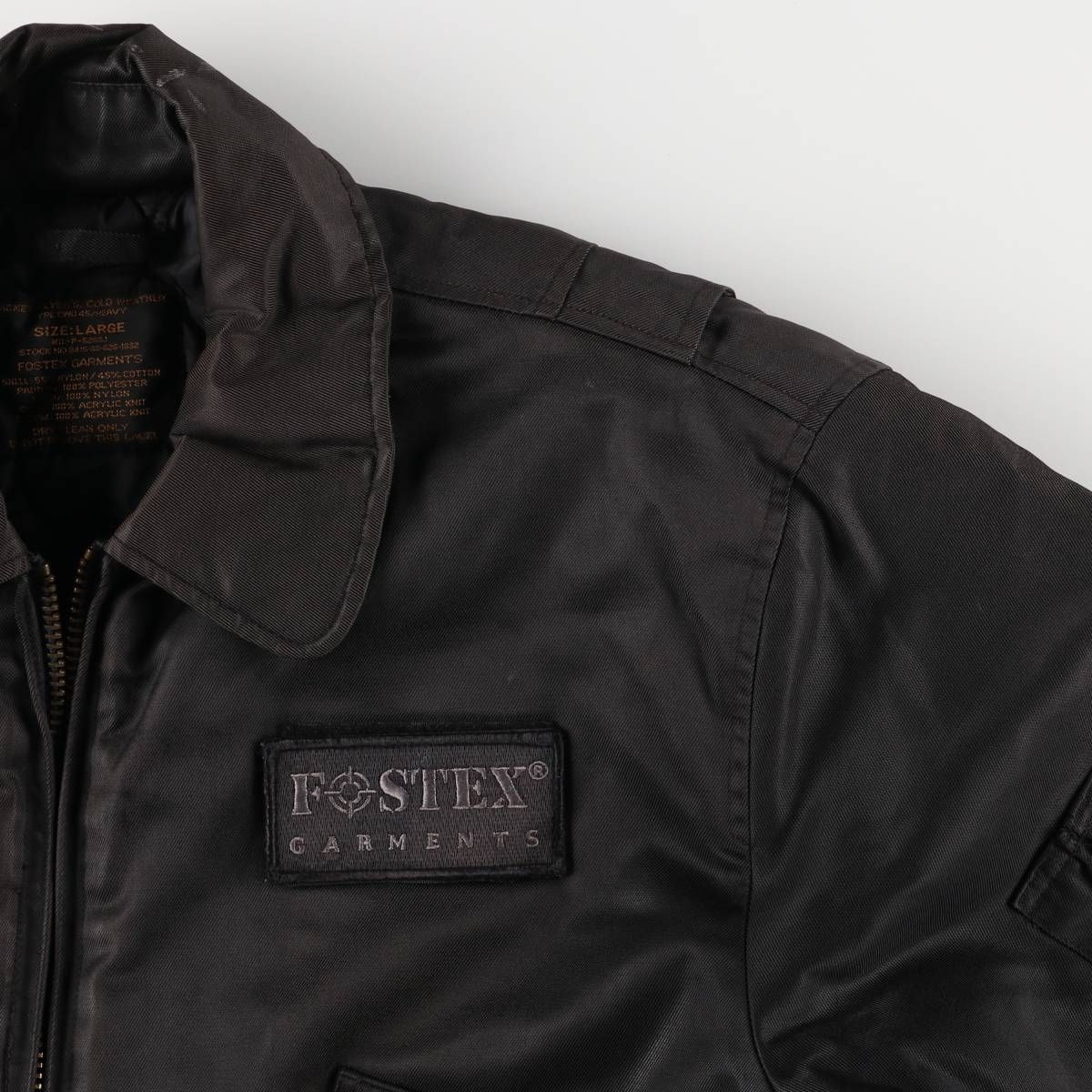 古着 民間品 FOSTEX CWU-45/Pタイプ 中綿入り ミリタリー フライト