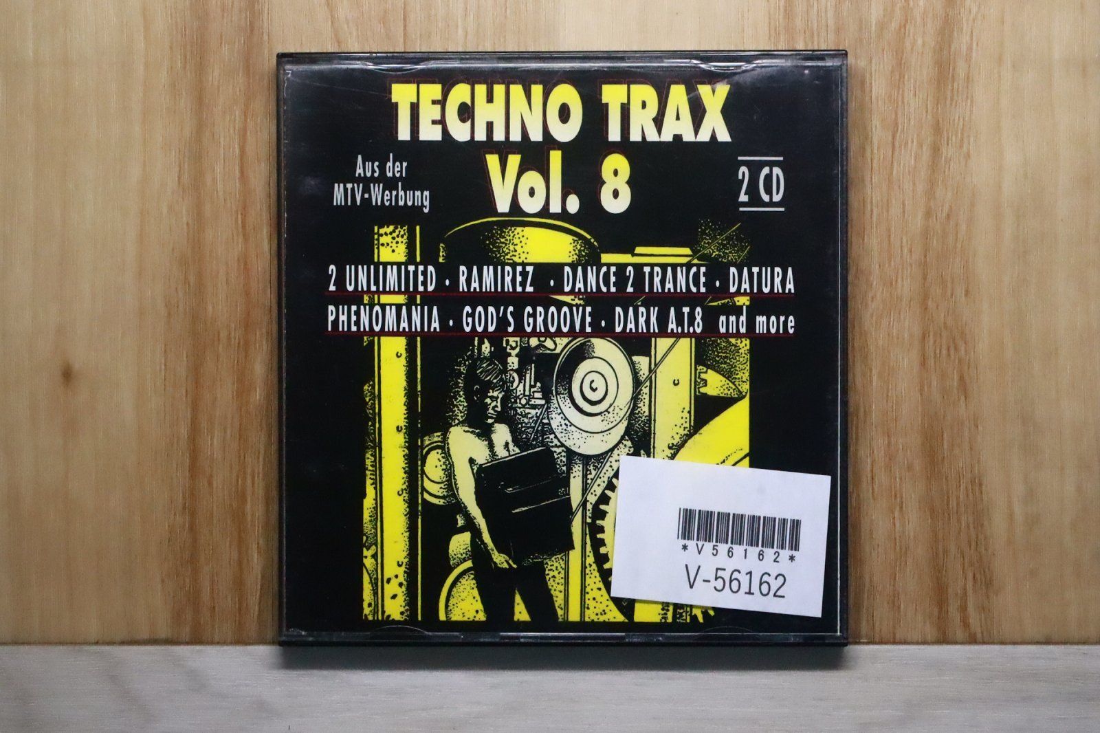 中古CD☆オムニバス/Various Artists□ Techno Trax Vol.8 【ZYX700802