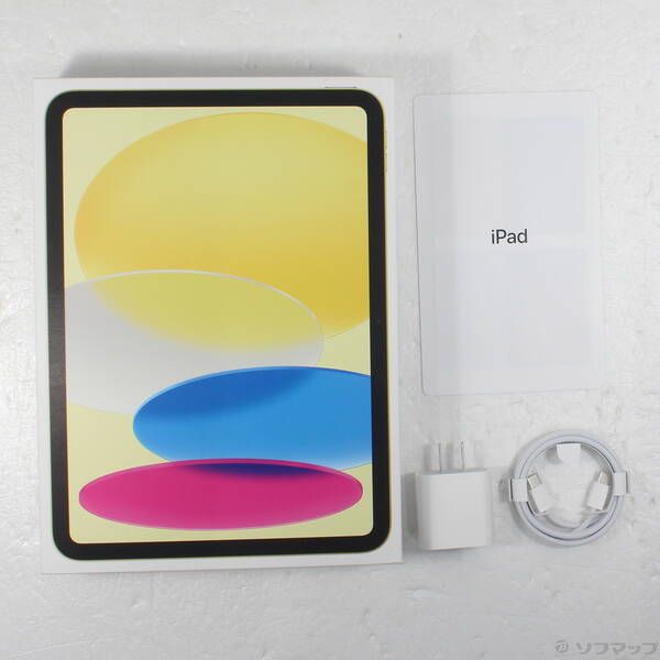 中古品〕 iPad(A16) 256GB イエロー MD4J4J／A Wi-Fi【269】 - メルカリ