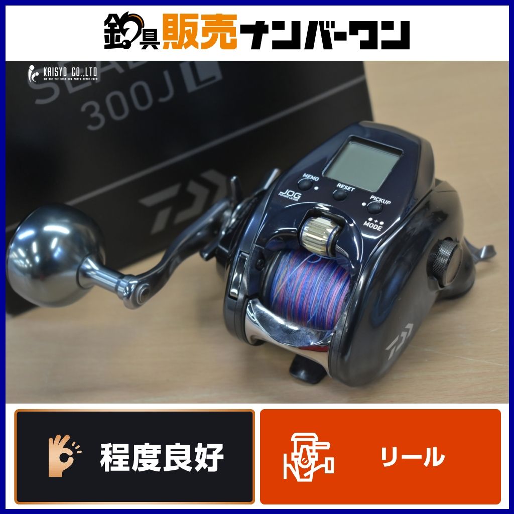 ダイワ 21 シーボーグ 300 JL 電動リール 左ハンドル DAIWA SEABORG ワラサ ハマチ タチウオ オフショア 釣り 等に
