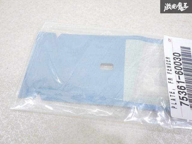 未使用 アウトレット】 フロントフェンダー ネームプレート NO.1 GR 1