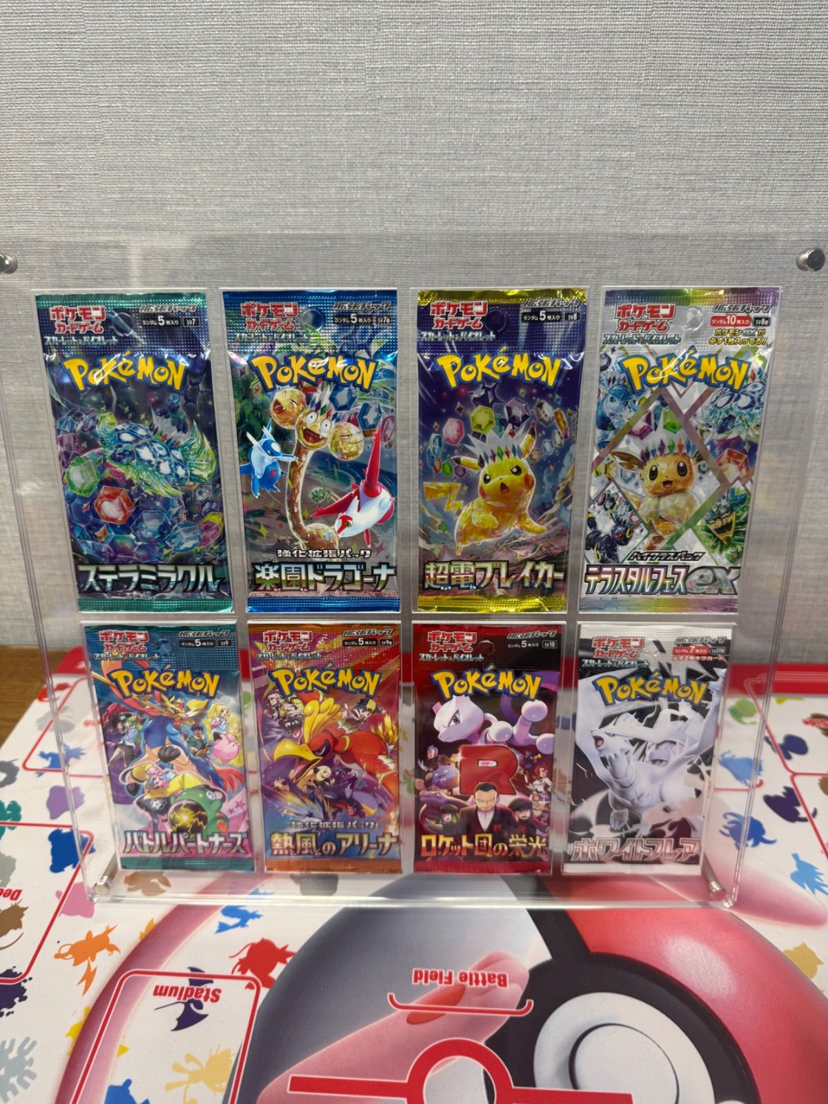 2026，定番 ブースターパック8枚用　ディスプレイケース　1個　UVカット　ポケモンカードパックジャストサイズ サプライ・アクセサリ・グッズ