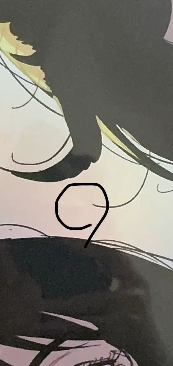  ルックバック アートグラフィ 2次 ポスター まとめ その他 タレントグッズ