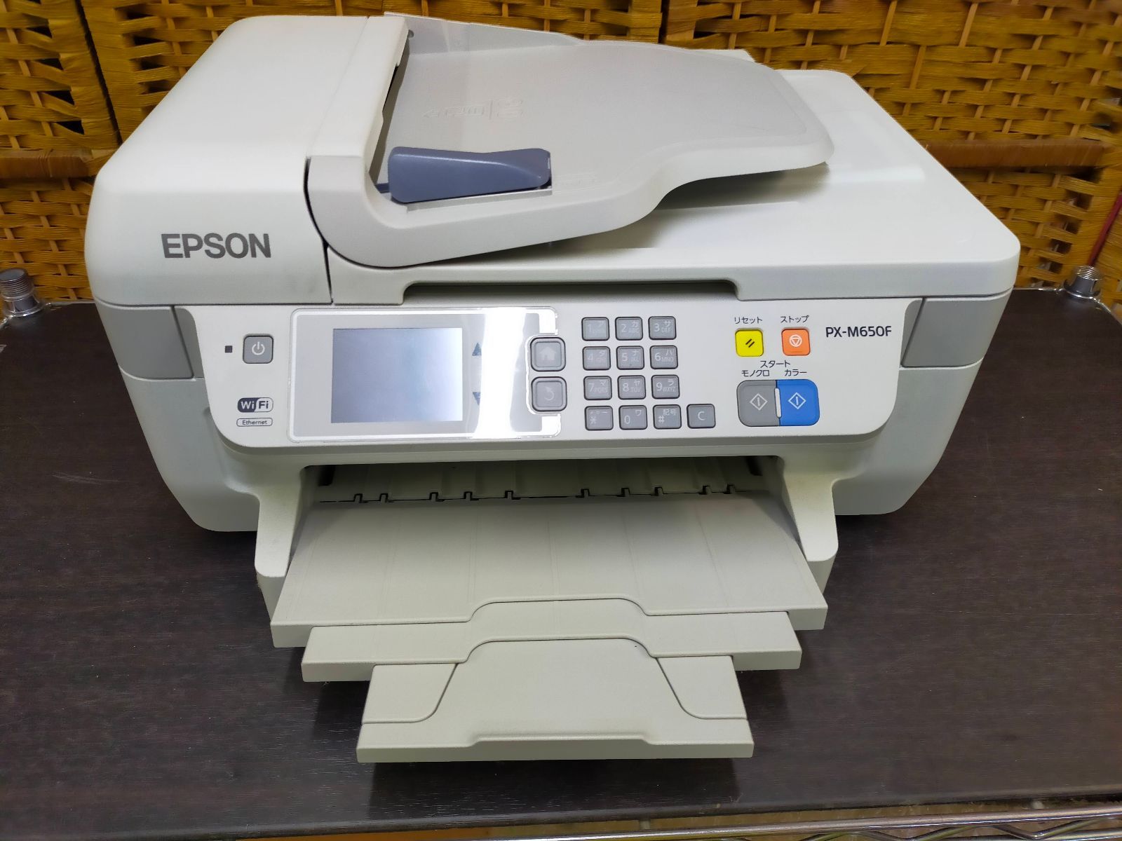 エプソン PX-M650F (FAX付) エプソン PX-M650F (FAX付)