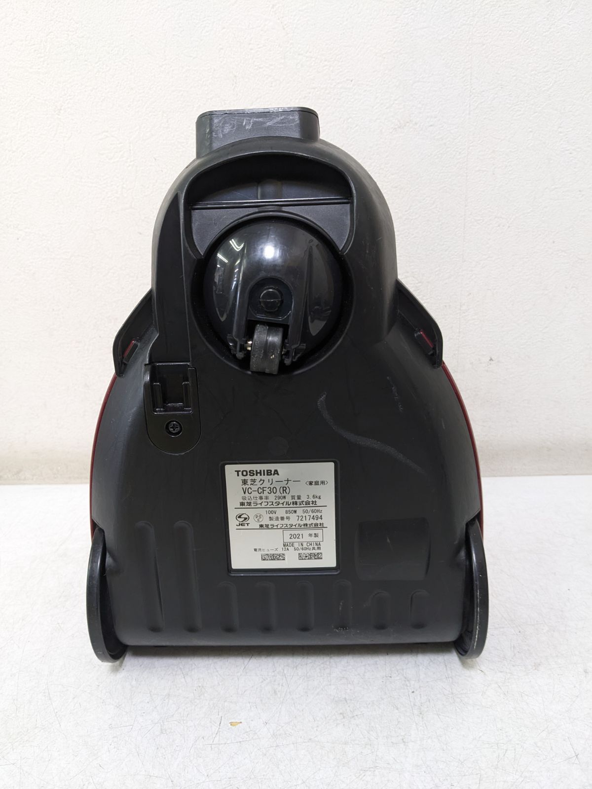 TOSHIBA VC-CF30-R サイクロン式掃除機 2021年製 ヘッド無し - メルカリ