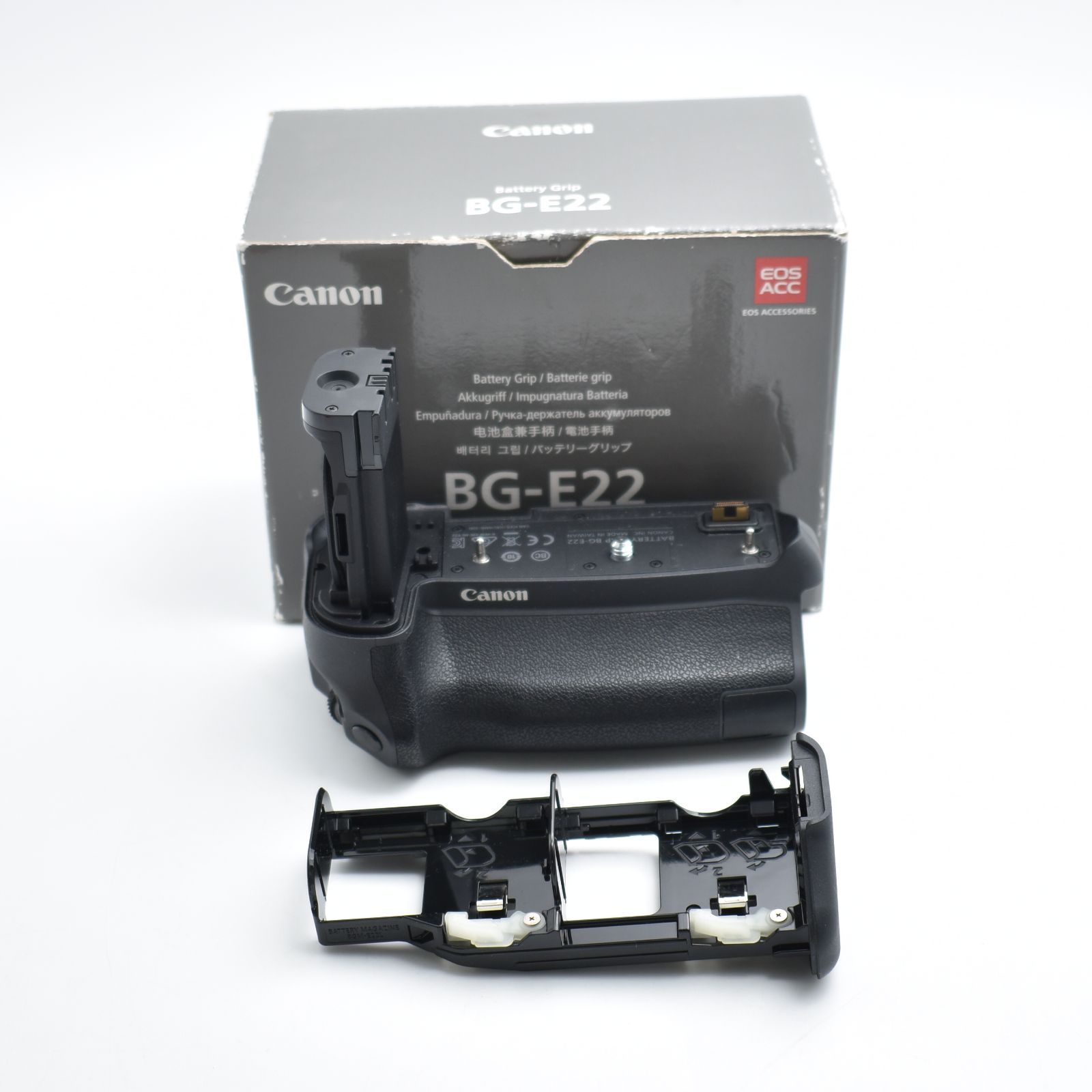 B 10539 Canon バッテリーグリップ BG-E 22 EOSR対応