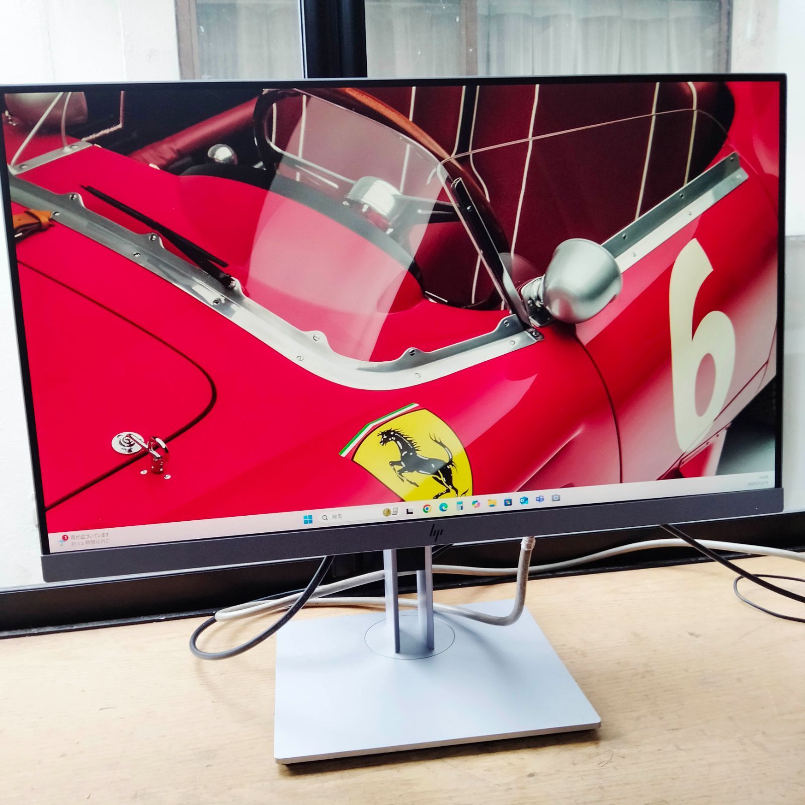 HP E 233 23インチ 1920 x 1080 モニター ディスプレイー WDE 05