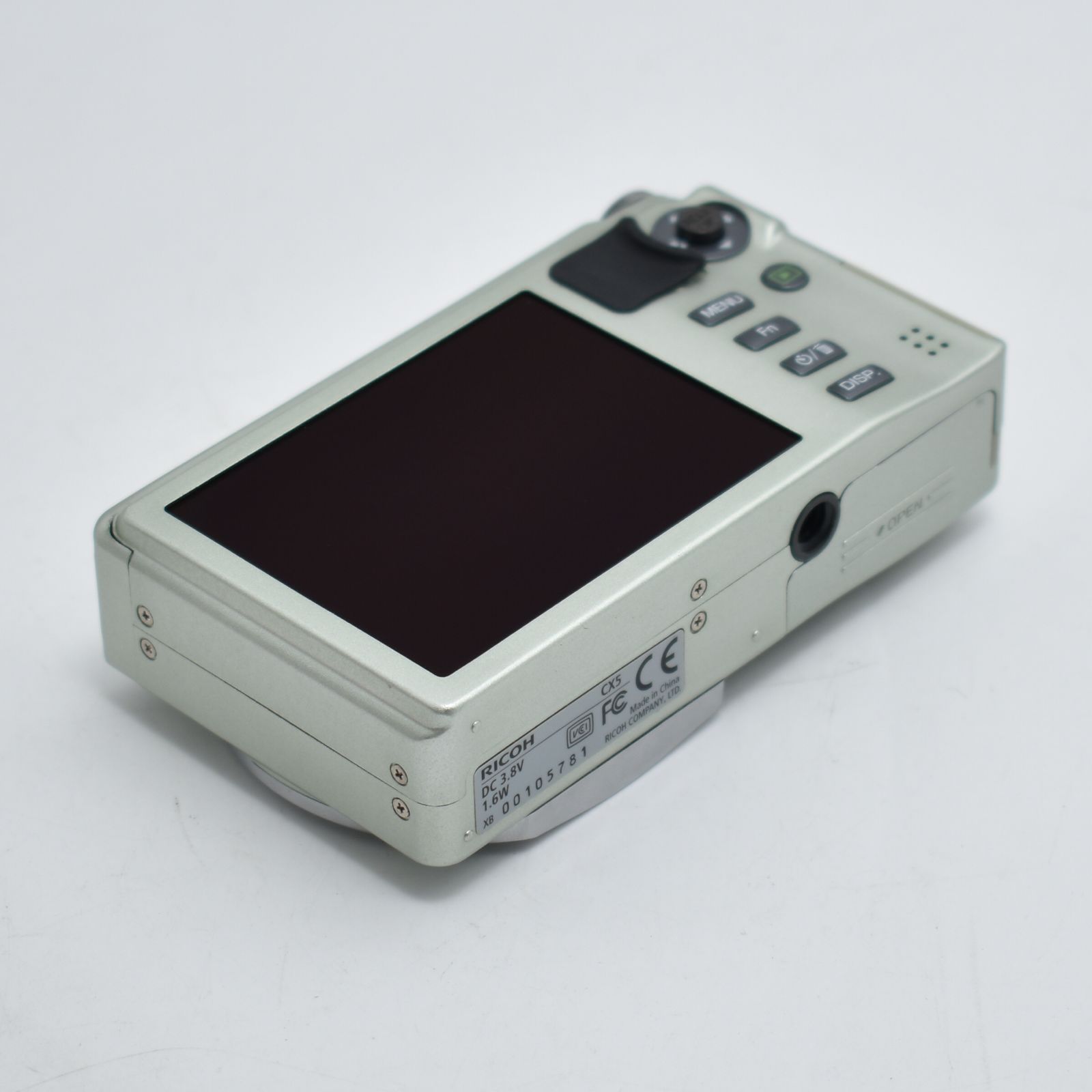 5 グリーンシルバー