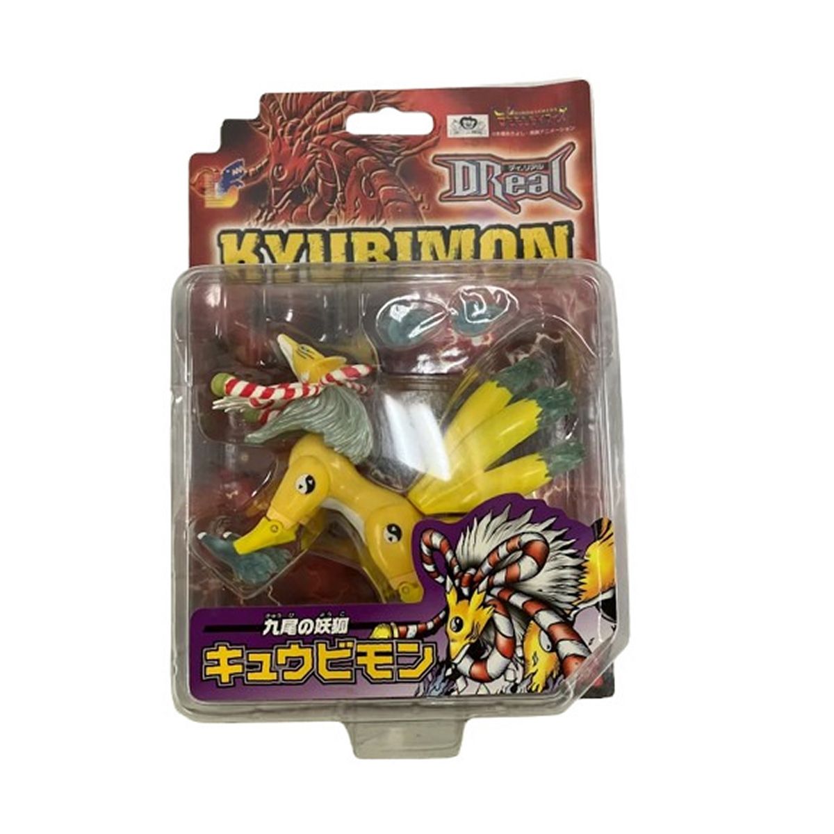 バンダイ デジモンテイマーズ キュウビモン D-Real デジモン