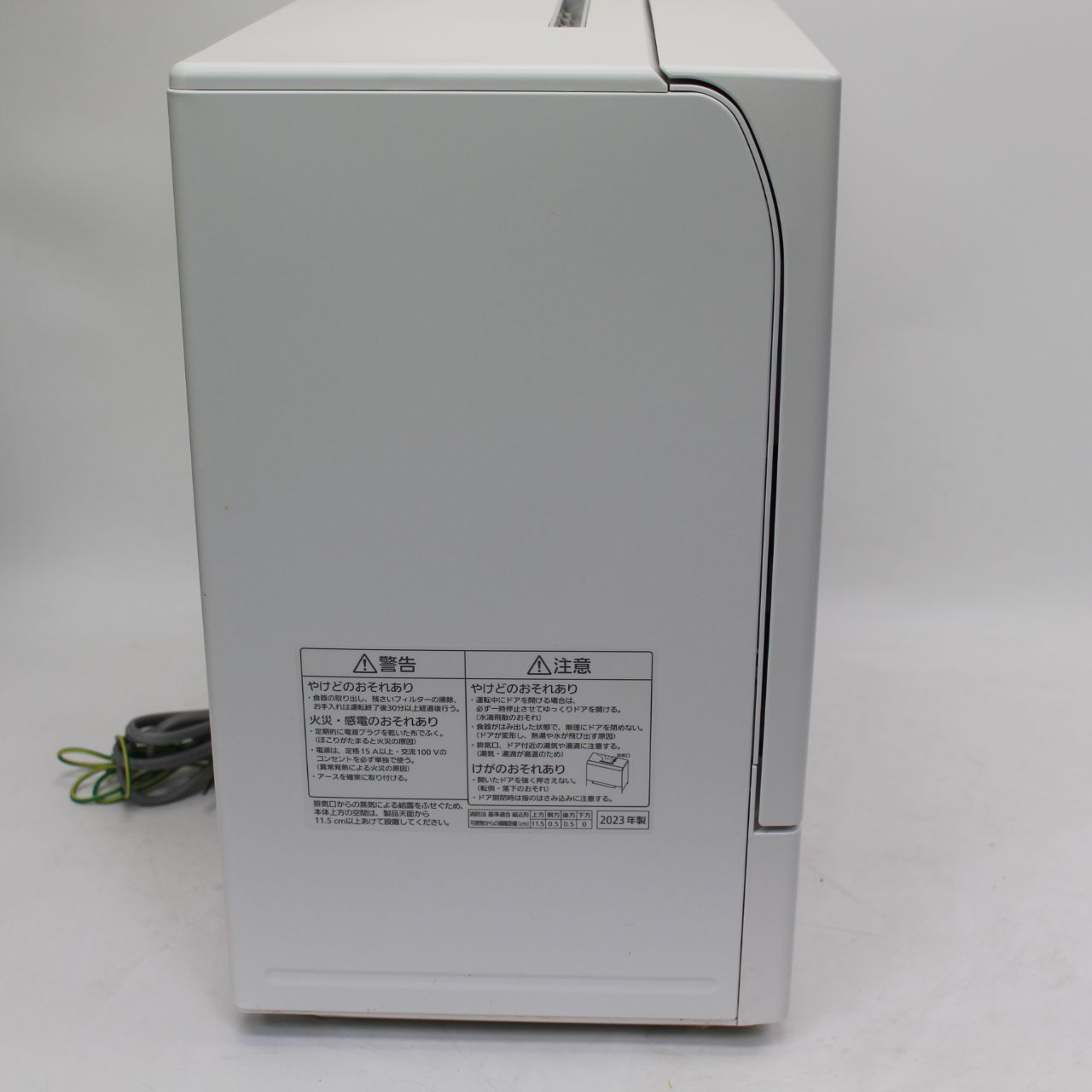  IS 139 Panasonic NP TSK 1 W 食洗機 製 食器洗い乾燥機 食洗機