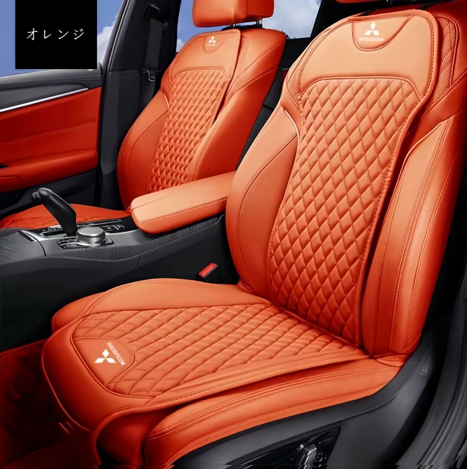 新作 三菱専用 車用シートカバーセット シートクッション ナッパ革 記憶綿 4色展開 前座席用座布団1枚 背もたれクッション1枚