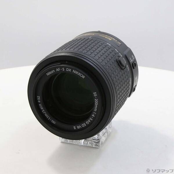 品〕 Nikon AF-S DX NIKKOR 55-200mm F4-5.6G ED VR II【262】