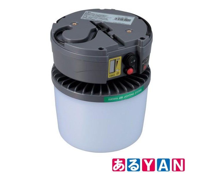 ハタヤ LED吊り下げ灯 充電式 明るさ2段階切替 屋外用 白色 LTL-20 B