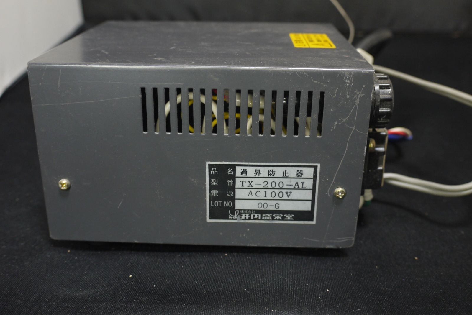  温度過昇防止器 TX 200 AL オーバーヒートストッパー 井内盛栄堂 温度センサー 温度計 湿度計