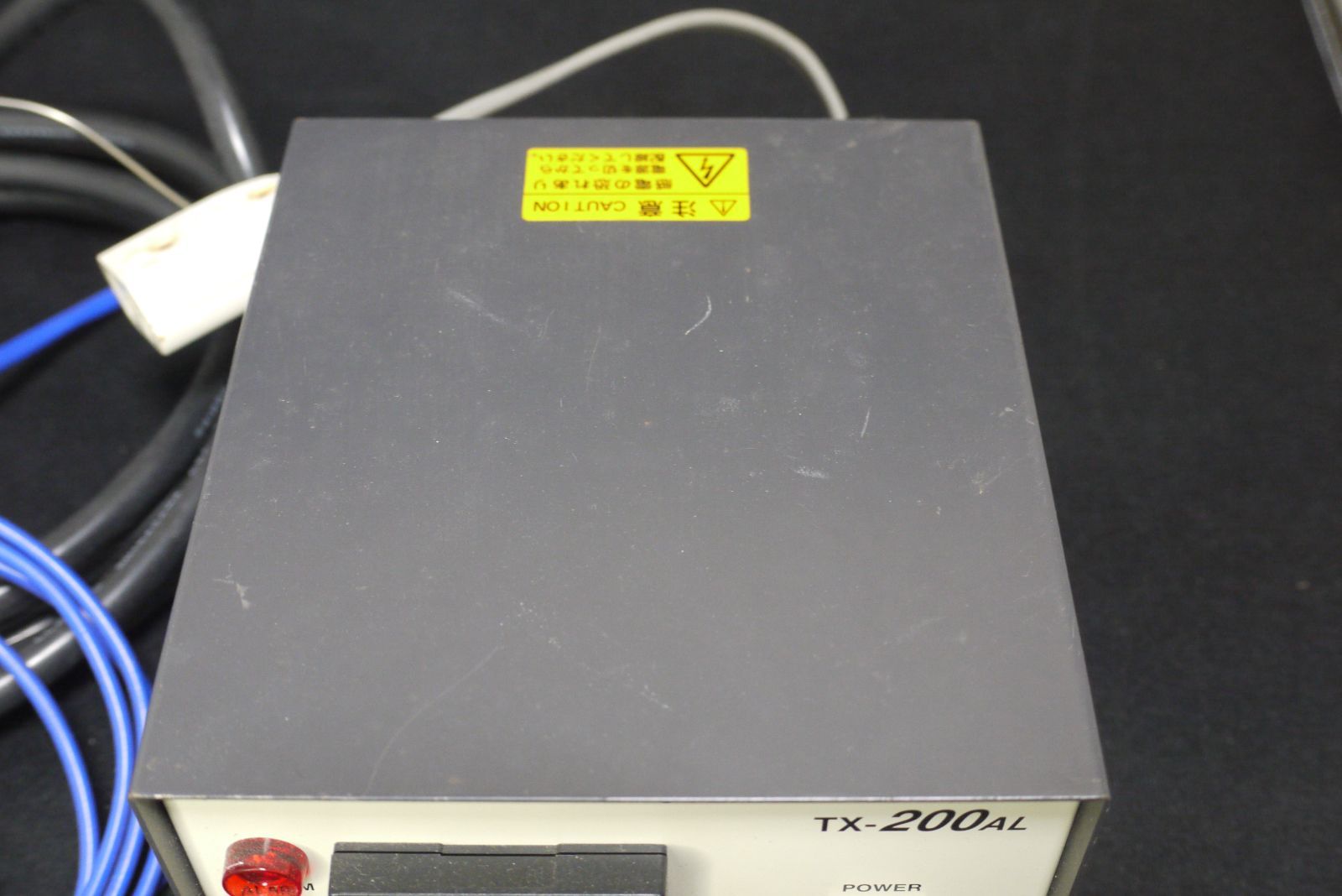 AL オーバーヒートストッパー