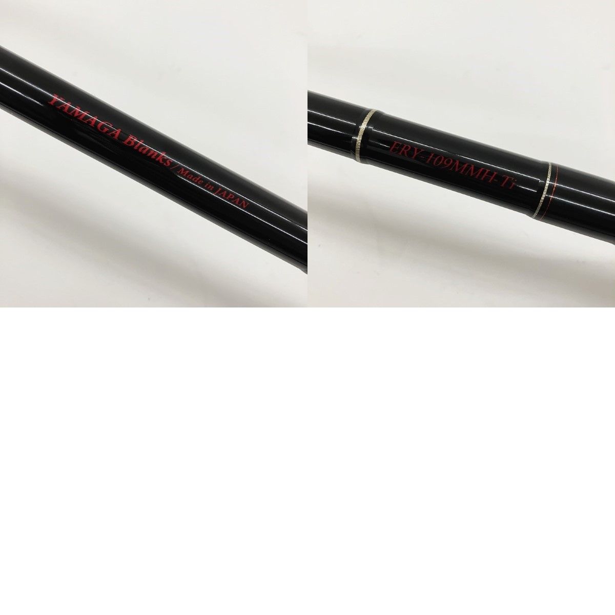  〇〇YAMAGA Blanks ヤマガブランクス アーリー 109 LTD ERY MMH Ti シーバスロッド 釣り用アクセサリー 釣具店 ルアーロッド ロッド
