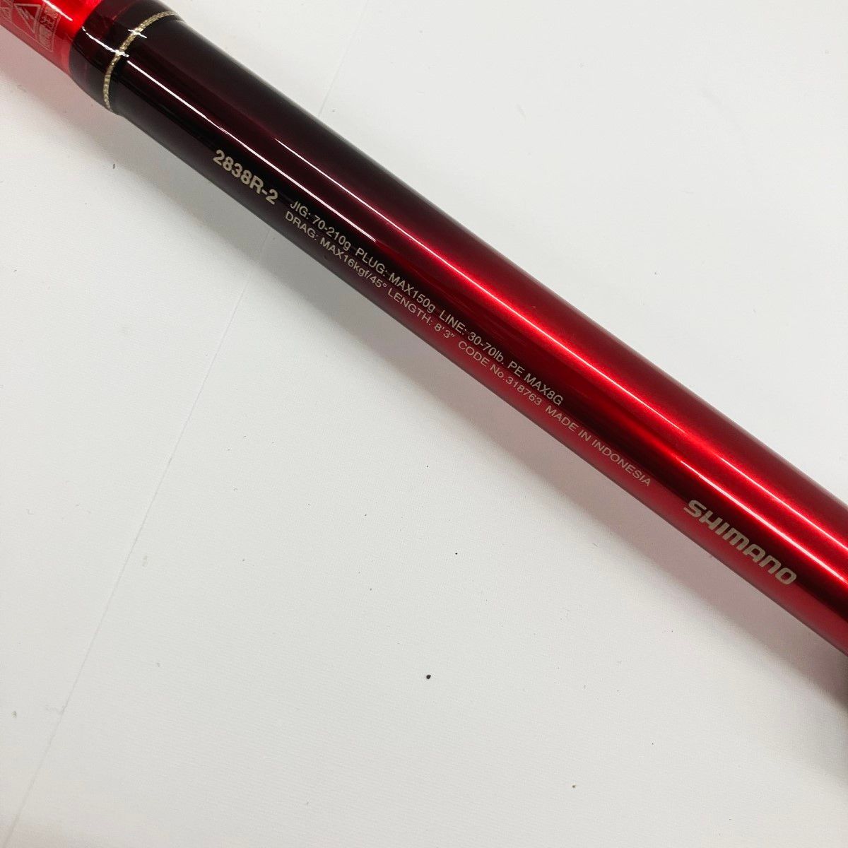 ワールドシャウラ