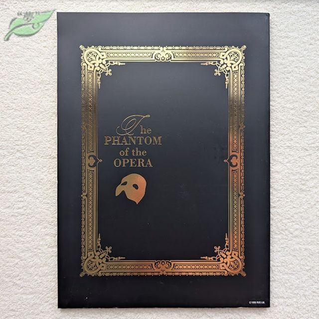 オペラの怪人 小型プログラム（映画パンフレット）2冊セット オペラの怪人 小型プログラム（映画パンフレット）2冊セット