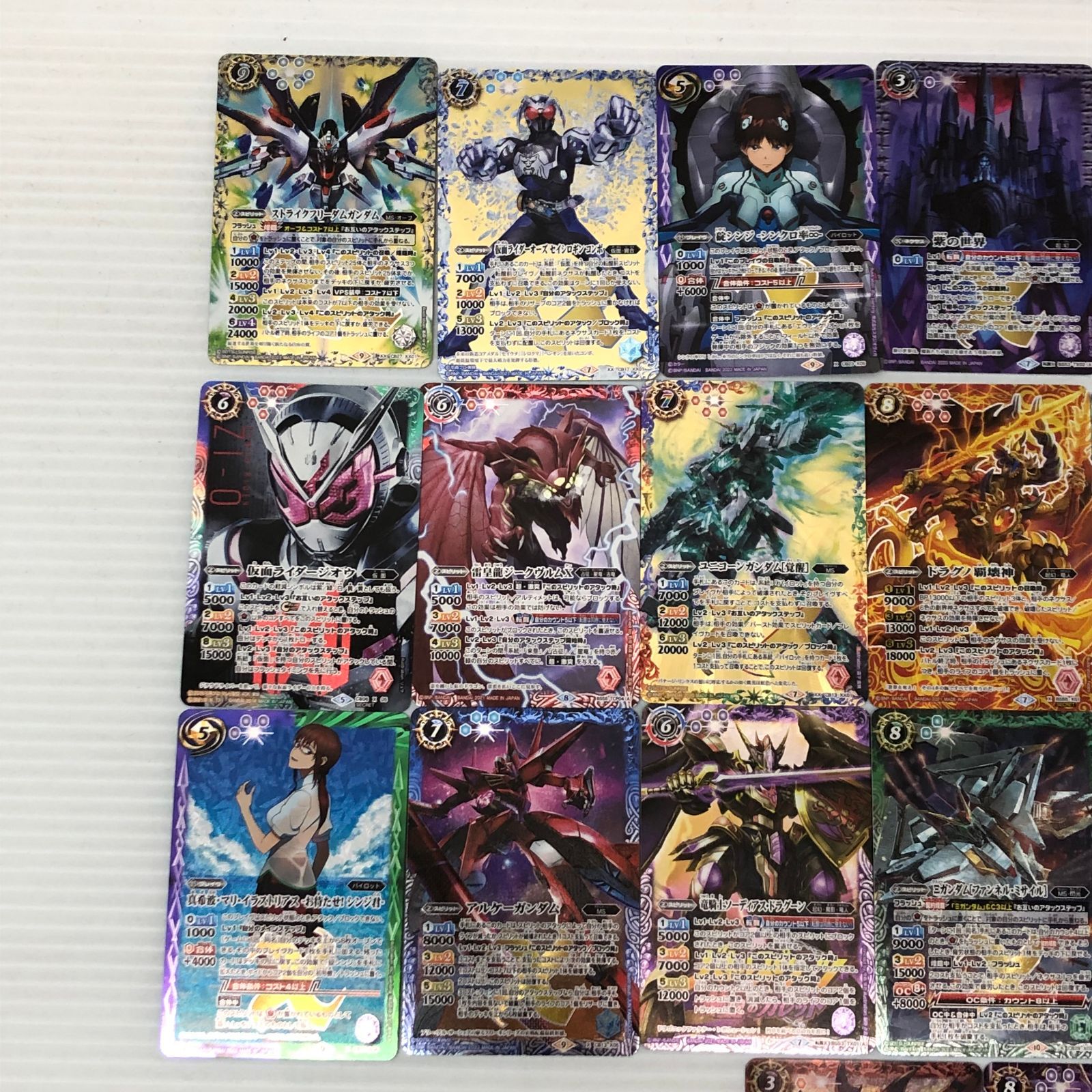 バトルスピリッツ トレカ まとめ 白かけあり 品 smbs 093061