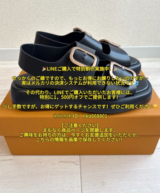 1-2日発送 TOD S トッズ サンダル スポーツサンダル ブラック