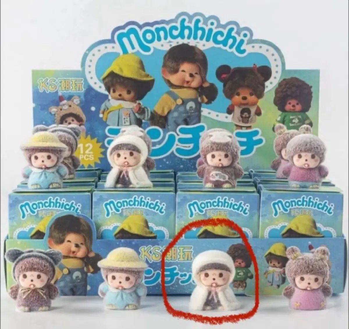 アウトレット フェルトおままごと（パフェ）☆ティムさま専用