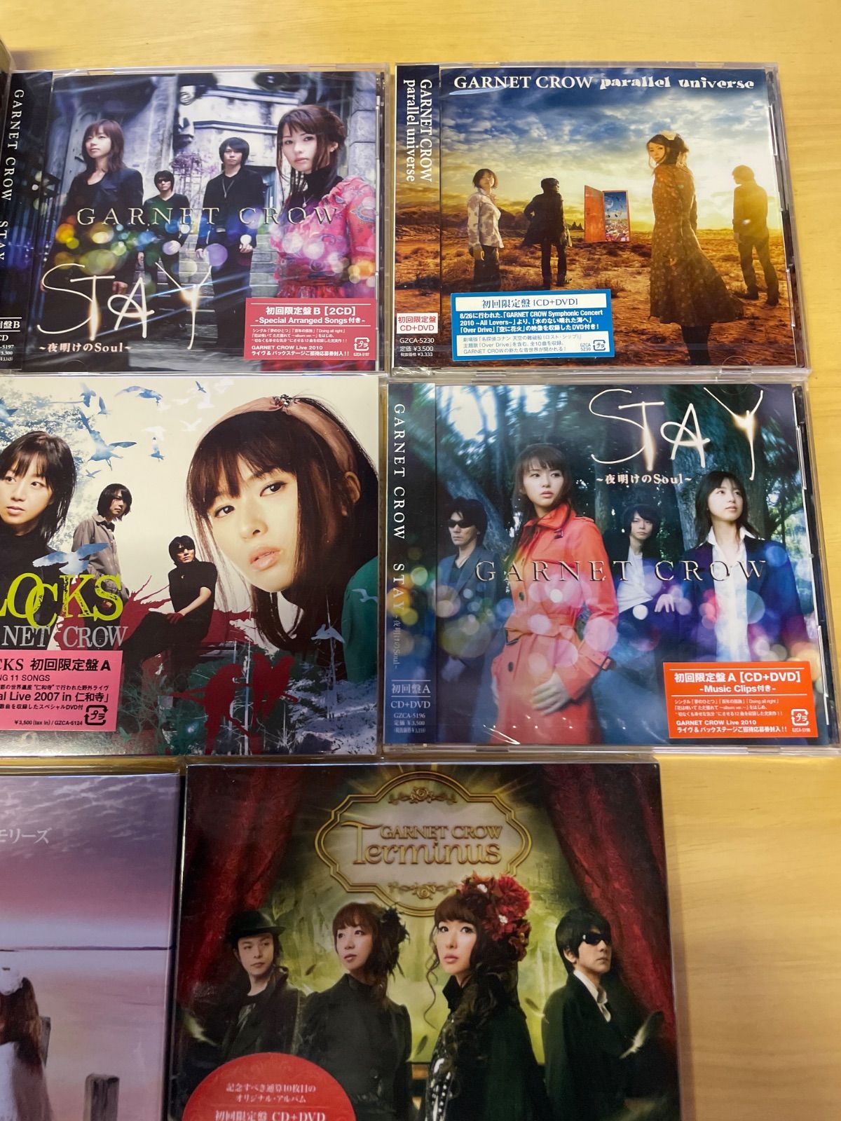 2024 【新品未開封】GARNET CROW 初回限定版8枚セット GARNET CROW