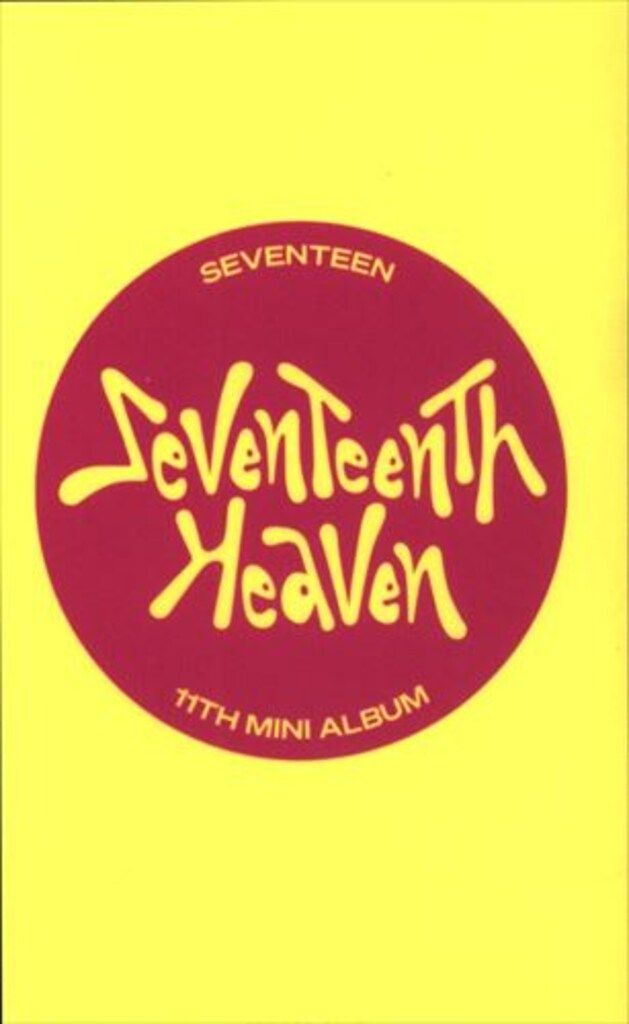 SEVENTEEN TowerRecords WOOZI SEVENTEENTH HEAVEN
