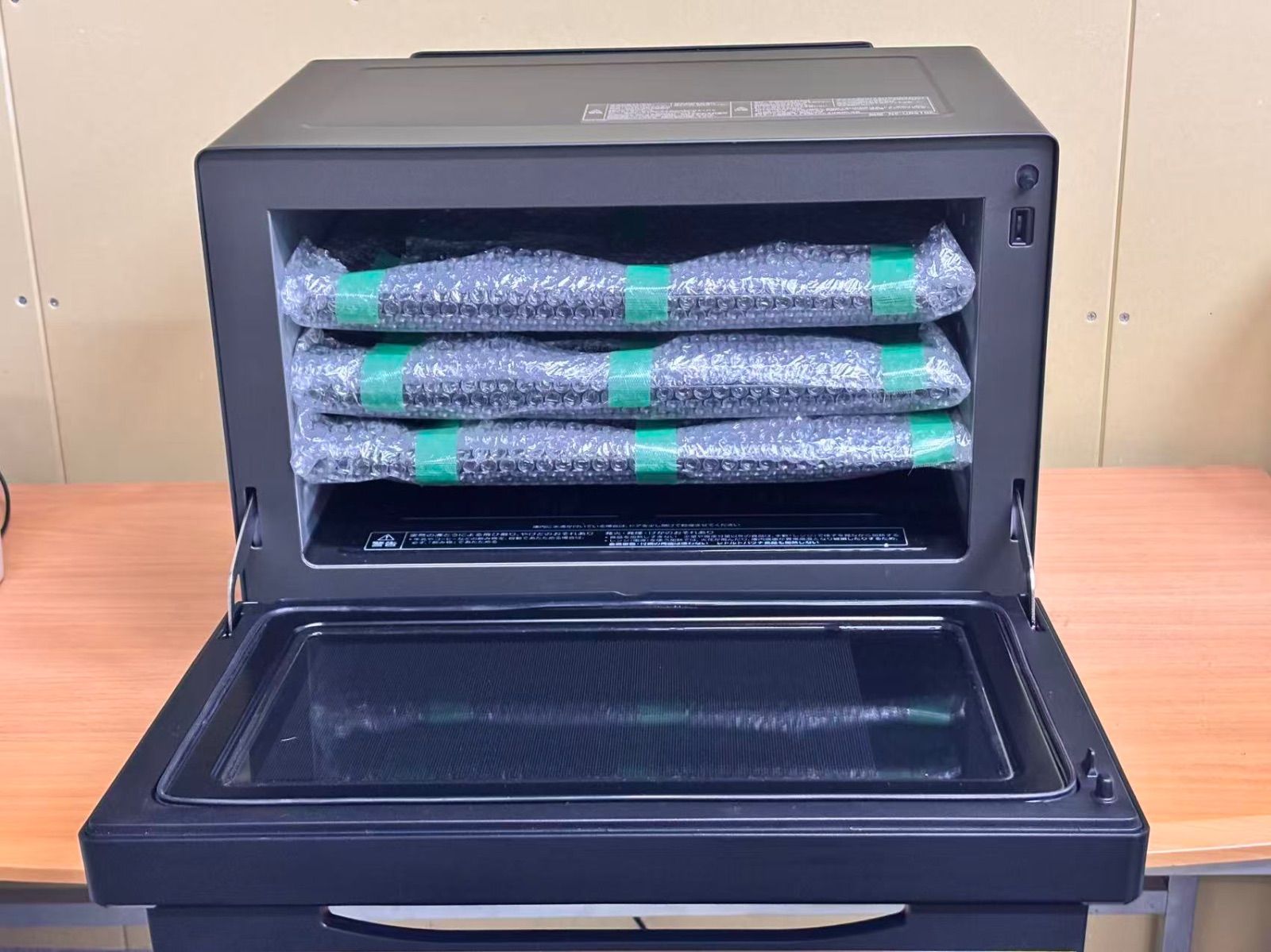 パナソニック ビストロ NE UBS 10 C K ブラック スチームオーブンレンジ