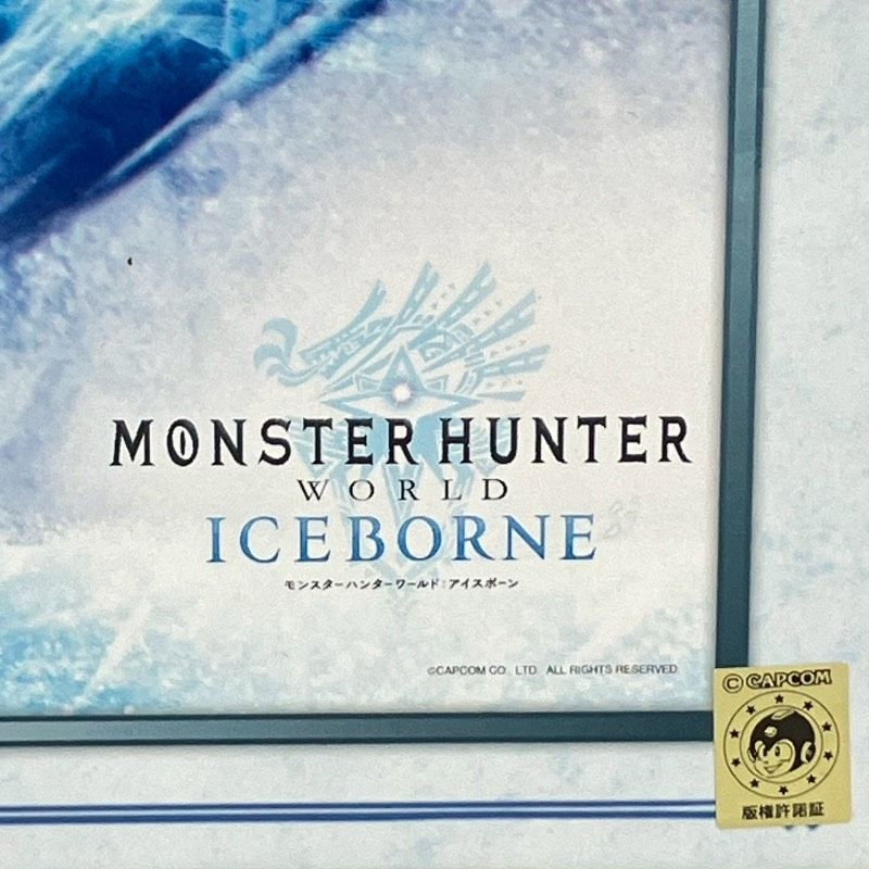 未使用】1000ピースジグソーパズル モンスターハンターワールドアイス