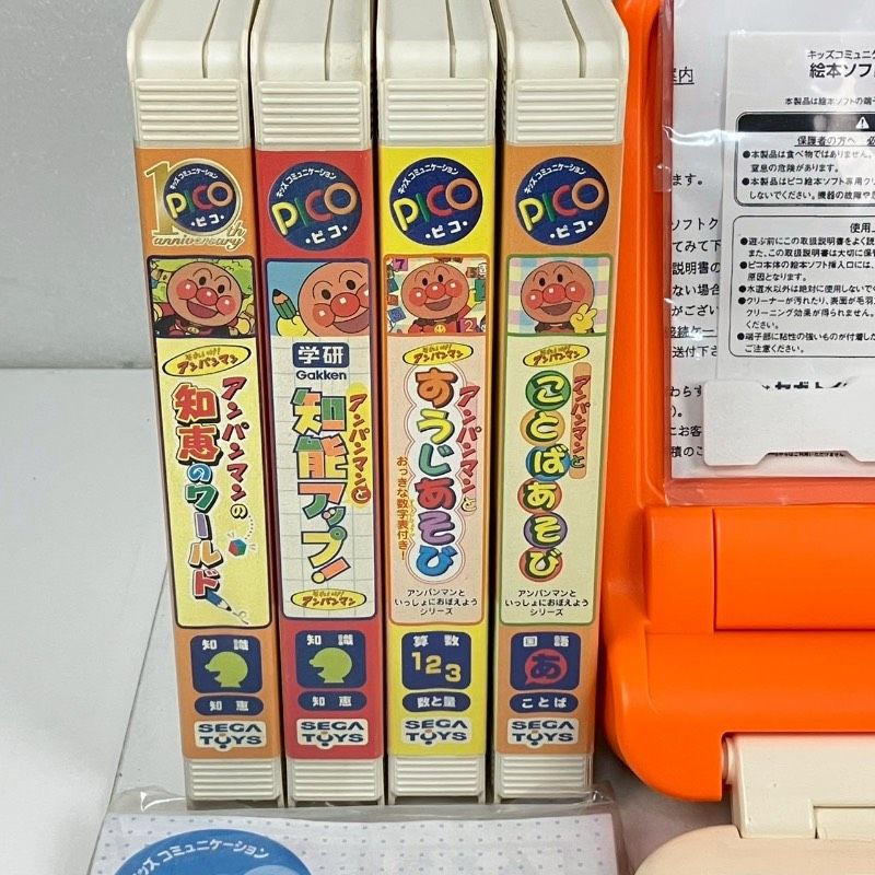ジャンク】PICO コンピュータ ピコアンパンマン はじめてマウスピコ