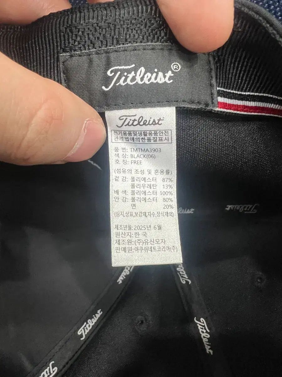 Titleist ブラック ゴルフ 帽子