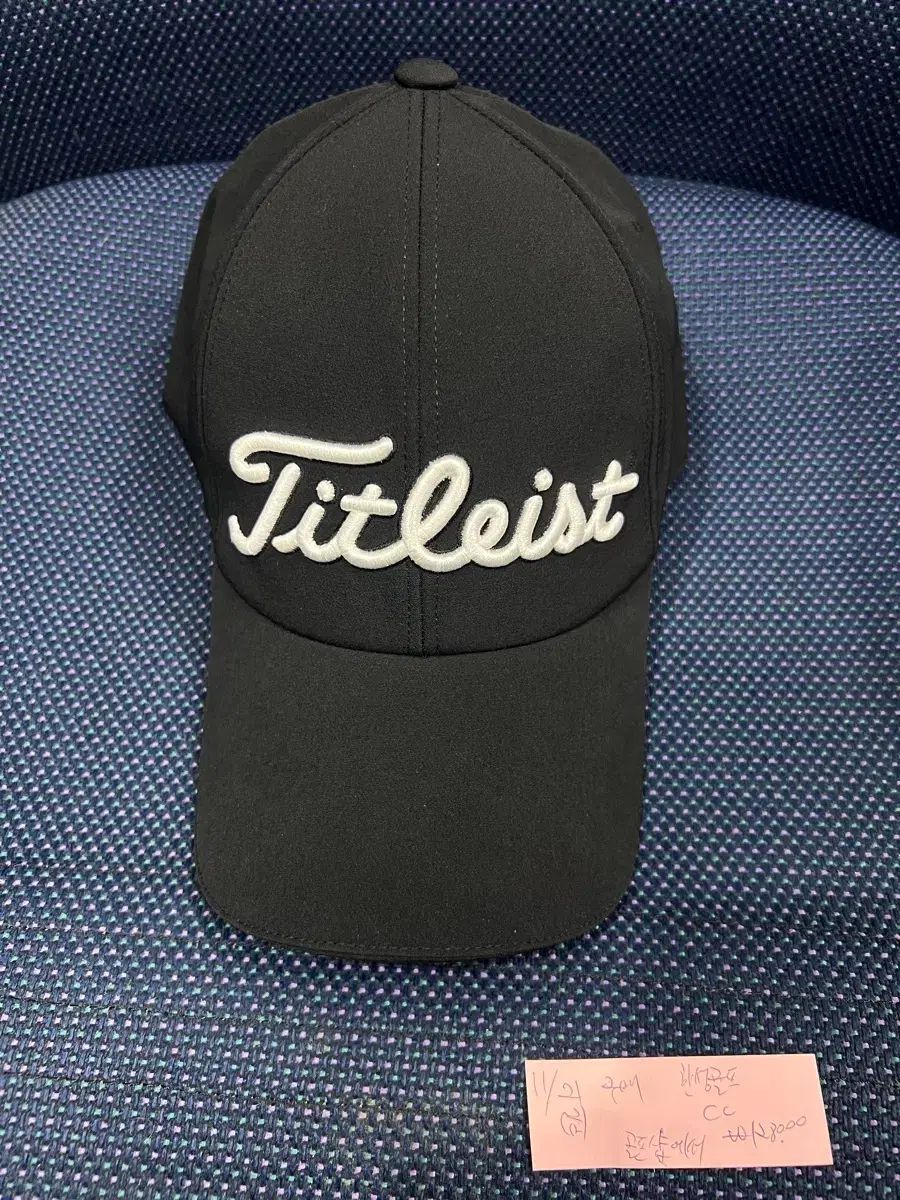 Titleist ブラック ゴルフ 帽子