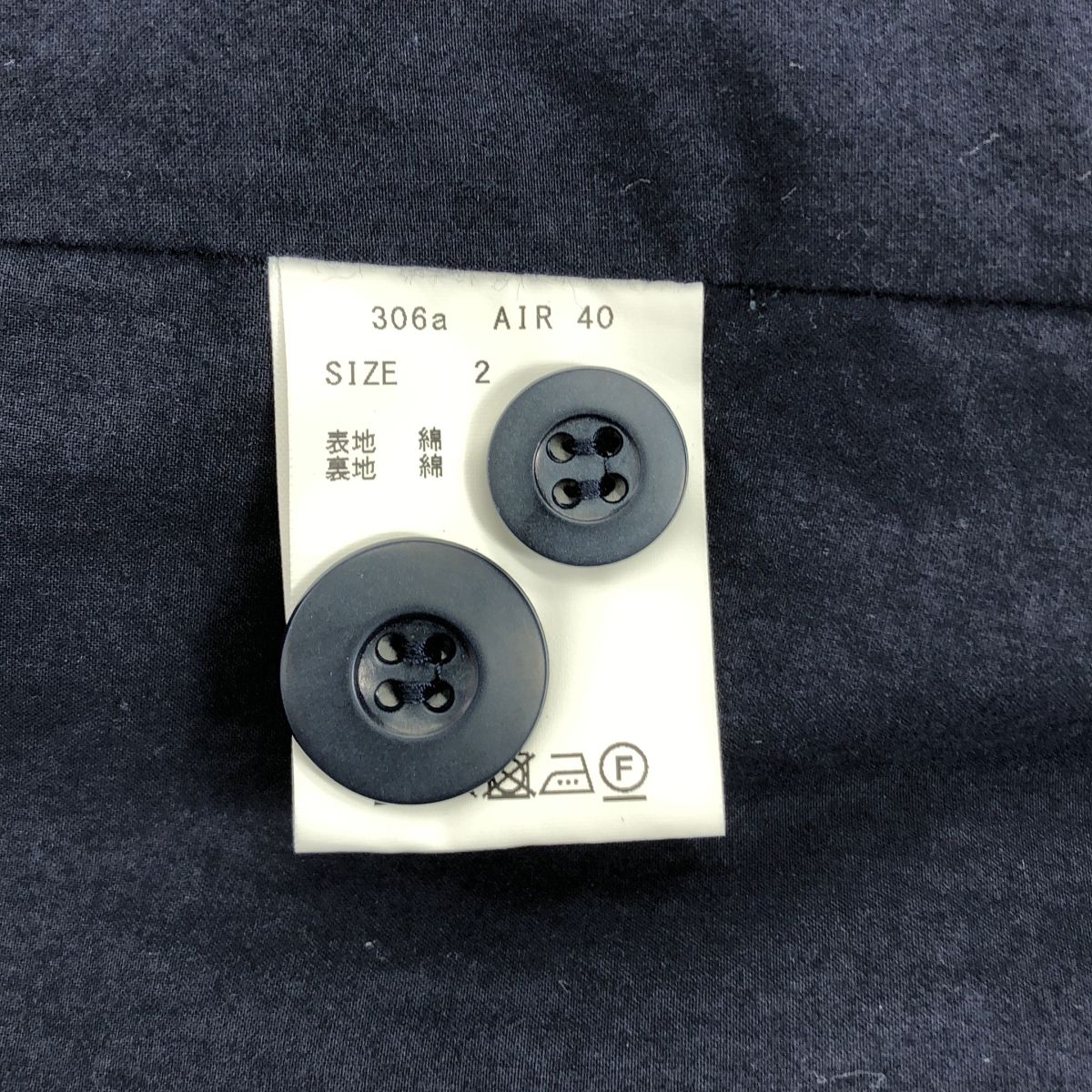 Masnou design / マスノウデザイン | コットン ロング コート / ユニ