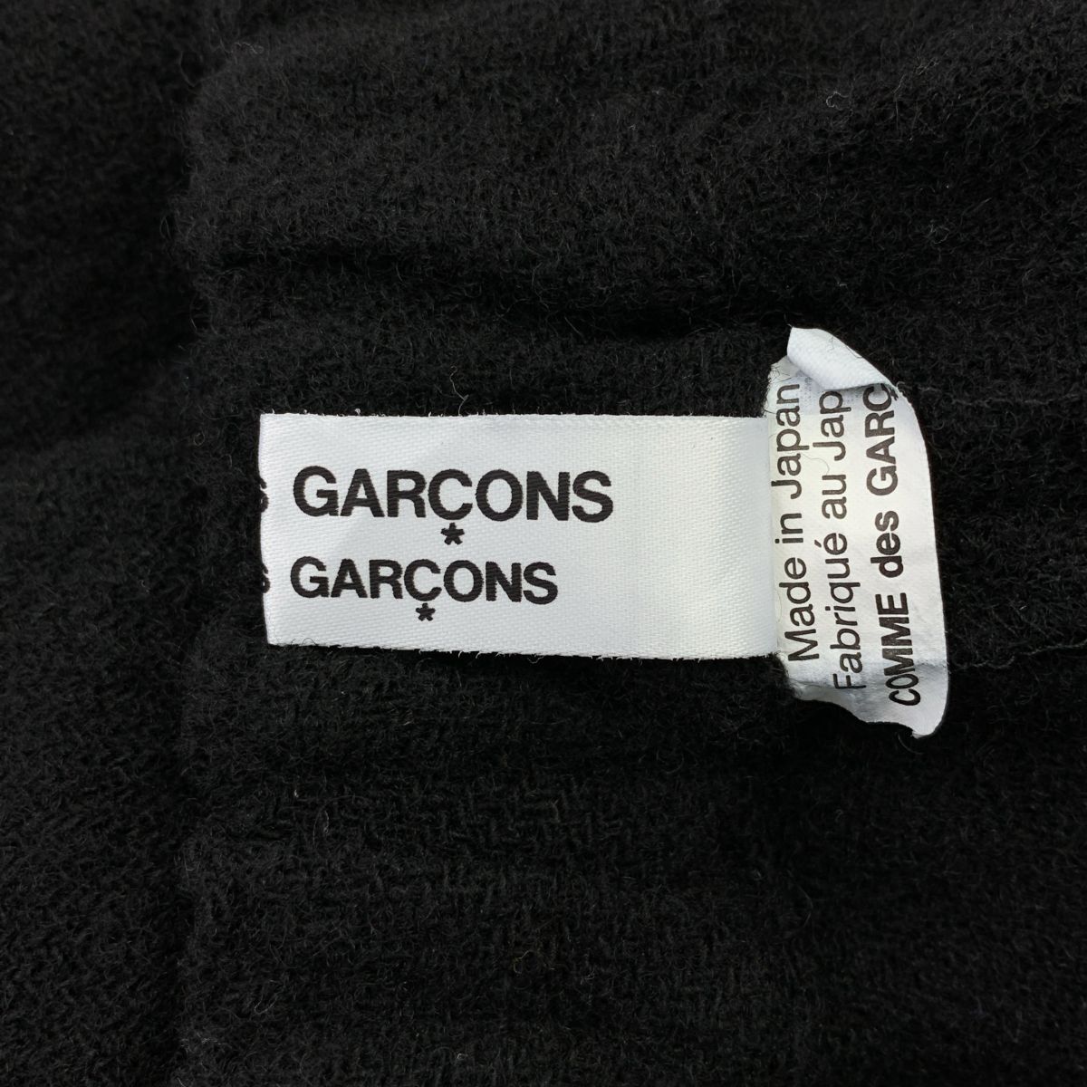  COMME des GARCONS コムコム 2025 AW ウール 縮絨 ドローストリング ワイド イージーパンツ S ブラック レディース その他 パンツ