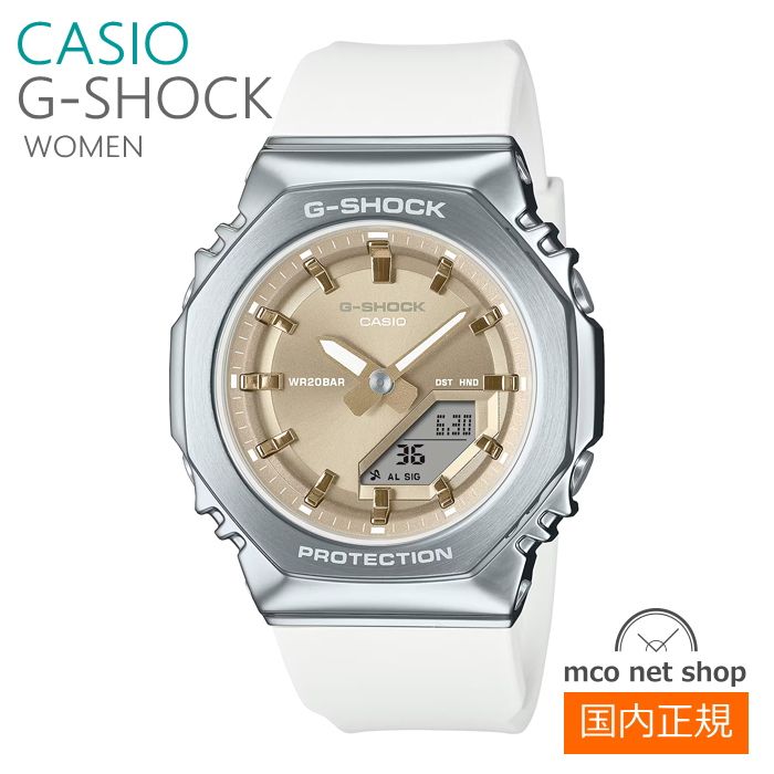 カシオ 腕時計 G SHOCK WOMEN レディース アナデジ GM S 2110 7 A 9 JF