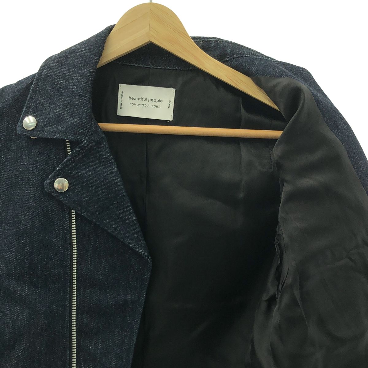 beautiful people / ビューティフルピープル | デニム レザー 切替