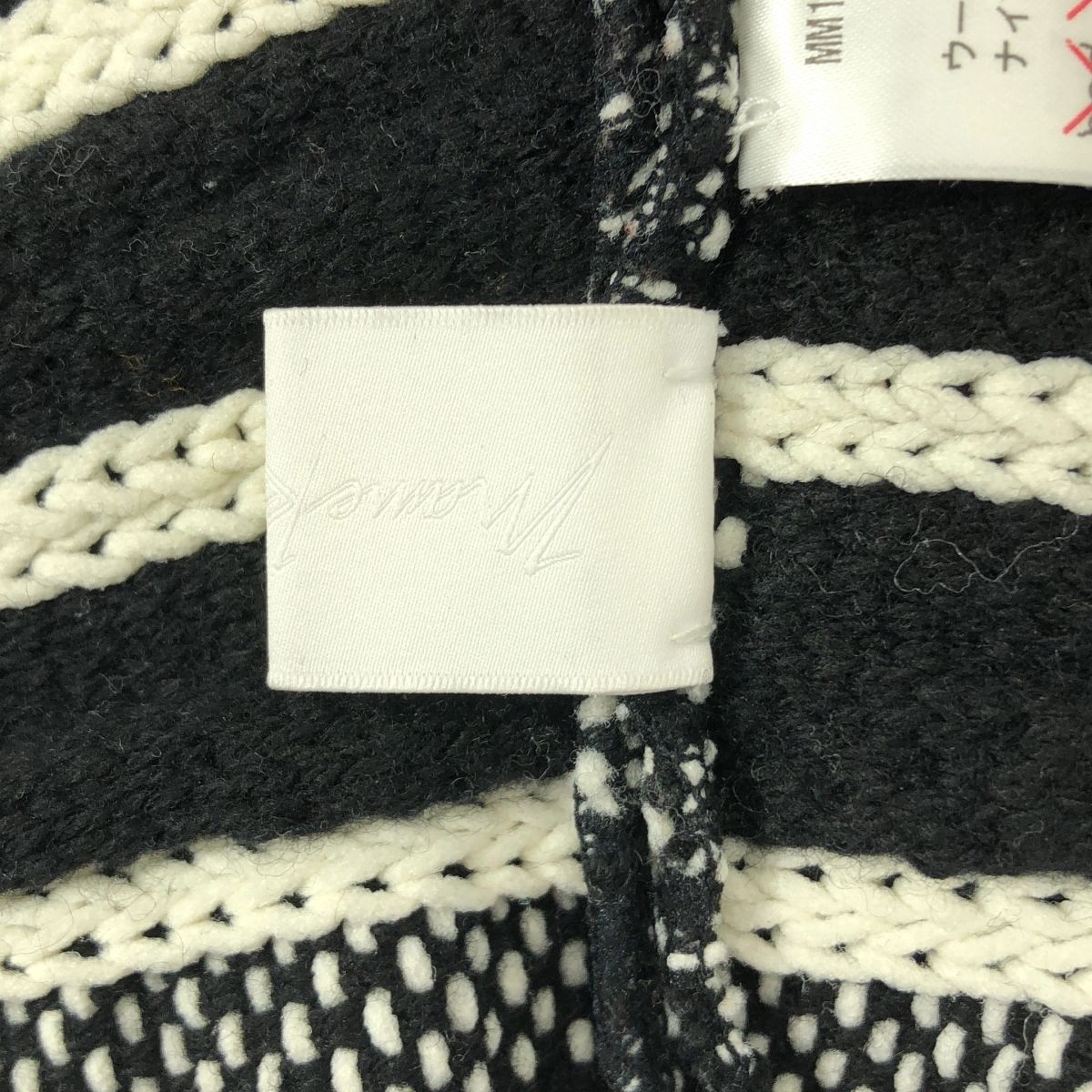 Mame Kurogouchi / マメクロゴウチ | Exotic Pattern Peplum Knit エキゾチックパターン ペプラムニット | 1 | ホワイト / ブラック | レディース Mame Kurogouchi / マメクロゴウチ | Exotic Pattern Peplum Knit