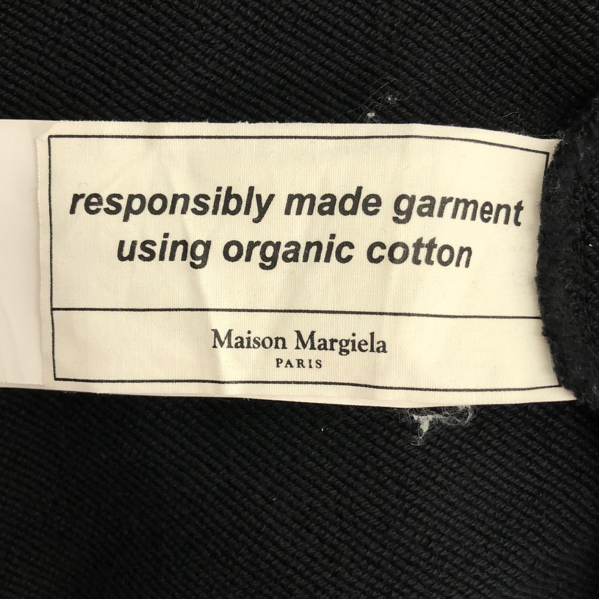 Maison Margiela / メゾンマルジェラ | レザー エルボーパッチ