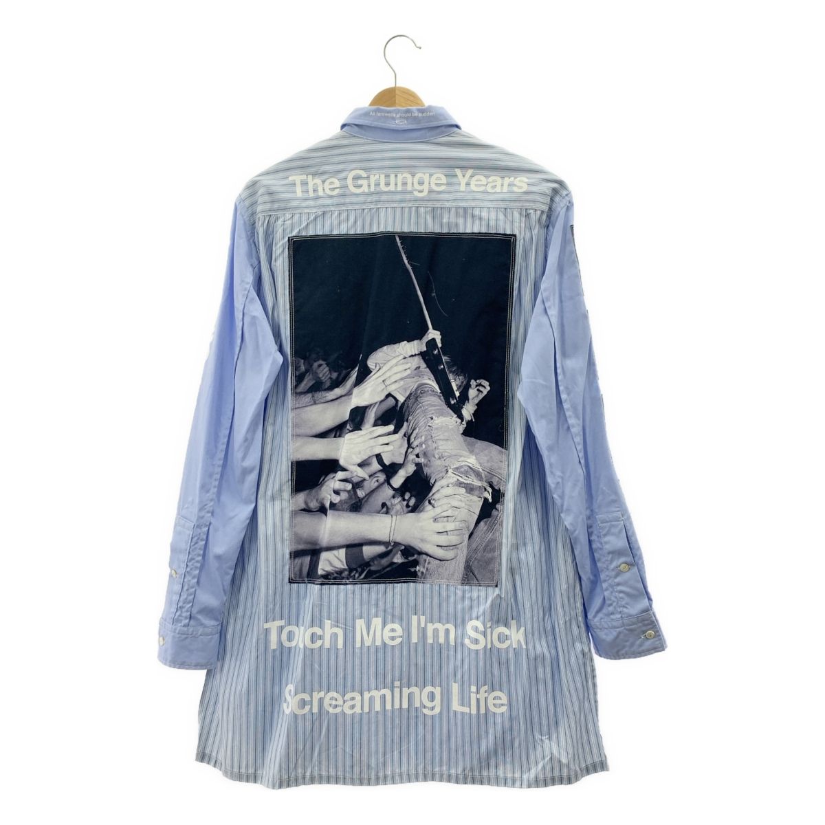 ストライプ 切替