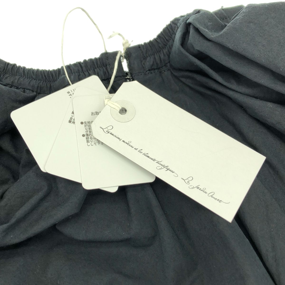 美品】 ENCHAINEMENT / アンシェヌマン | ボリューム ディ