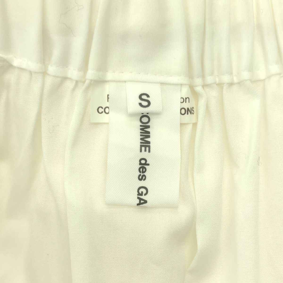 ボリューム スカート