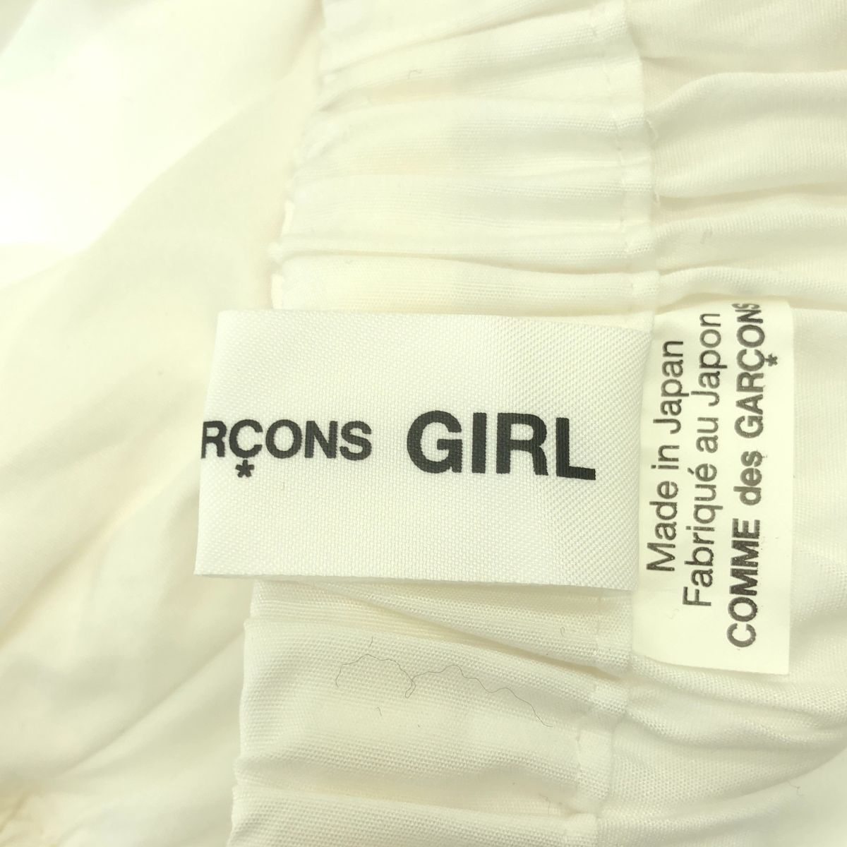 ボリューム スカート