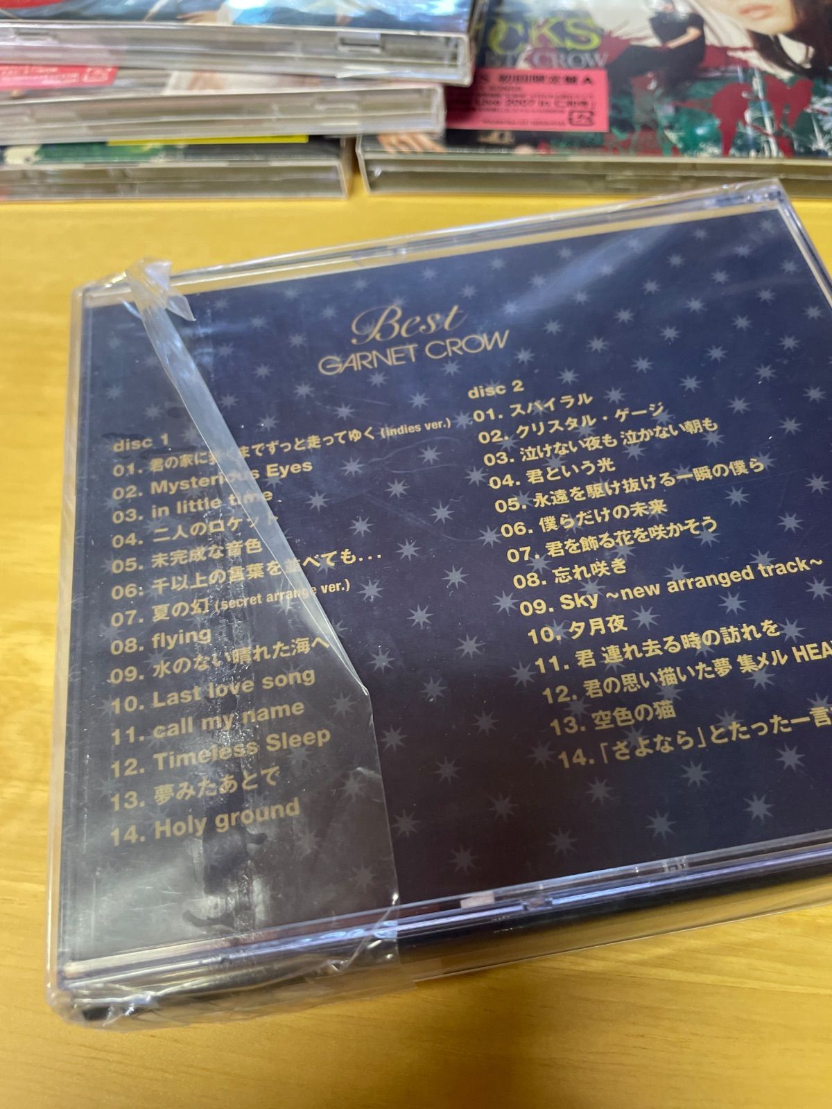 GARNET CROW REMIXES ライブ会場限定リミックスアルバム CD GARNET CROW REMIXES ライブ会場限定リミックスアルバム 廃盤