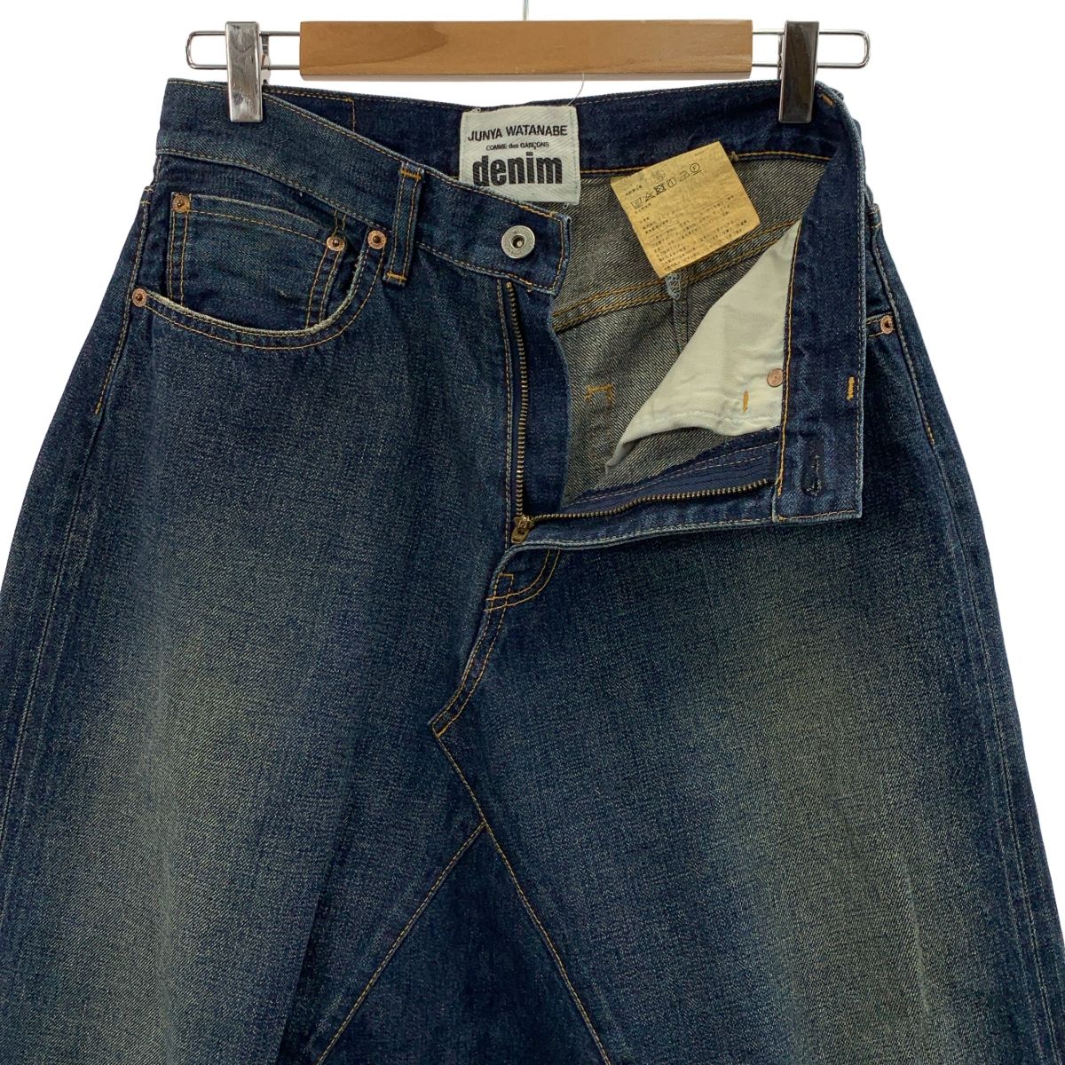 JUNYA WATANABE COMME des GARCONS / ジュンヤワタナベ | ダメージ加工