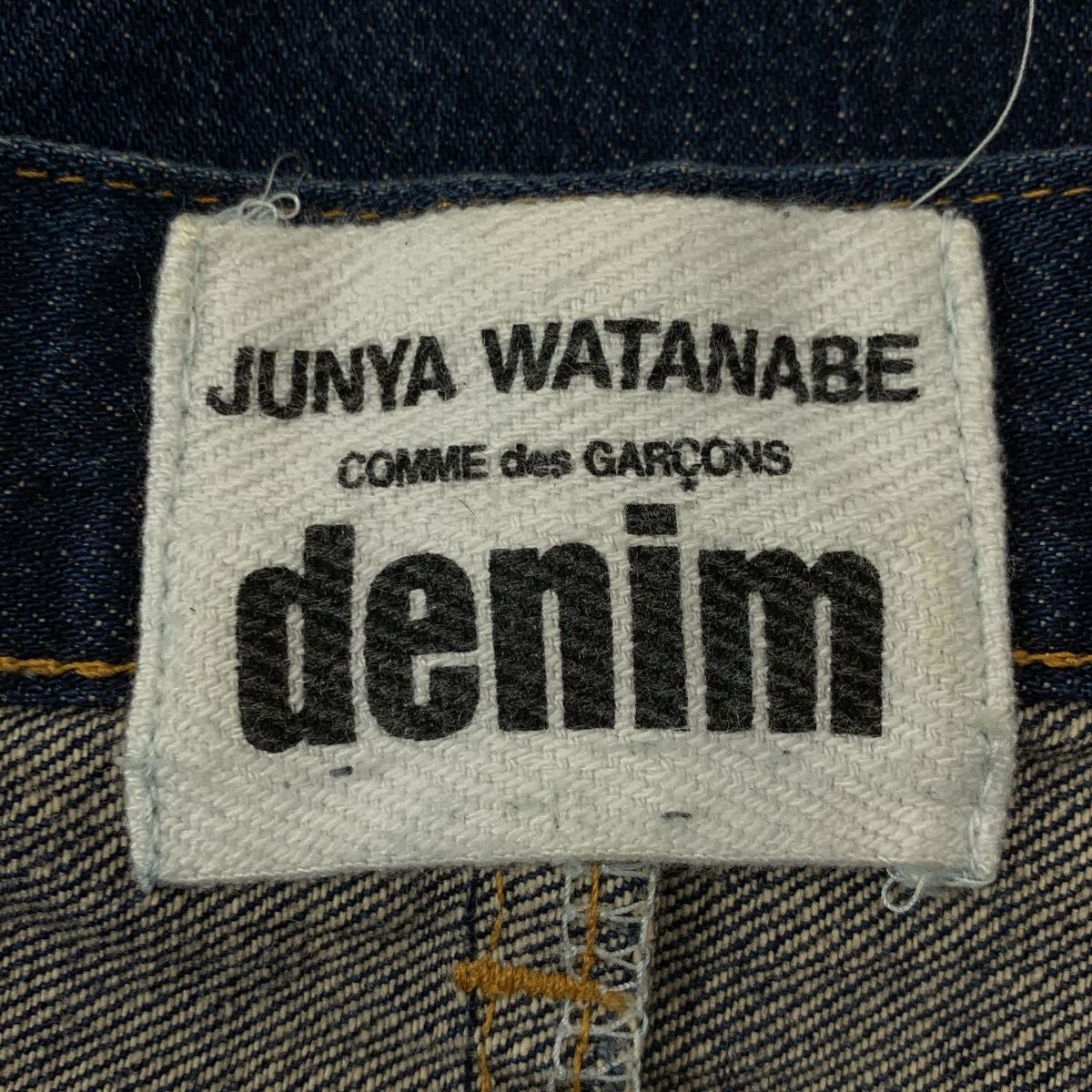 JUNYA WATANABE COMME des GARCONS / ジュンヤワタナベ | ダメージ加工