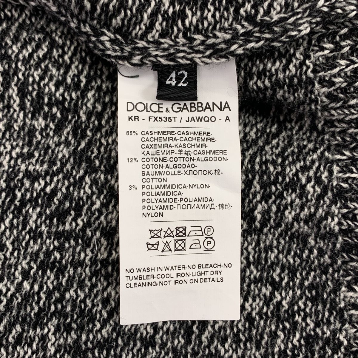 DOLCE＆GABBANA / ドルチェ＆ガッバーナドルガバ | カシミヤ コットン 